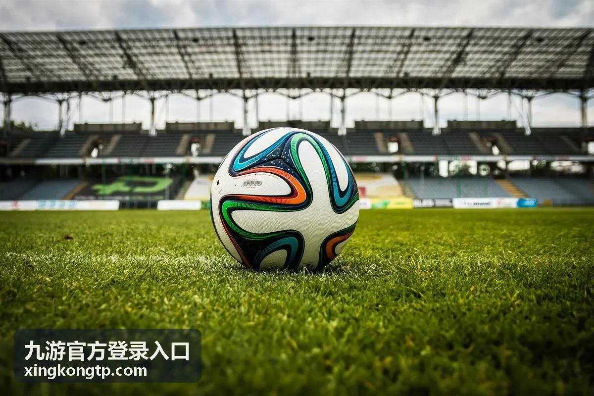 九游官方登录入口积分榜关键战回放缩略图